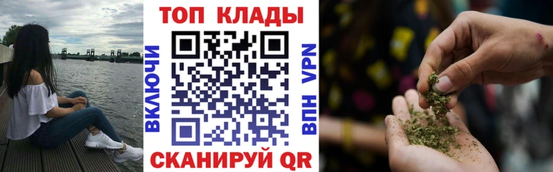 Как найти наркотики Свободный APVP  Конопля  COCAIN  МЕФ  Псилоцибиновые грибы  ГАШИШ 