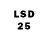 LSD-25 экстази кислота xXCharyXx Gamer