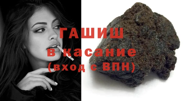 героин Россошь
