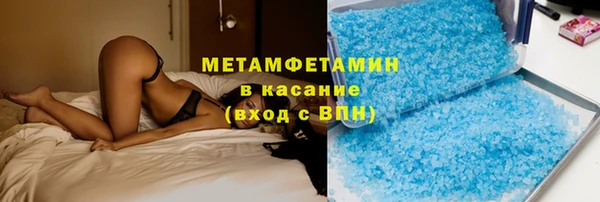 дживик Белоозёрский