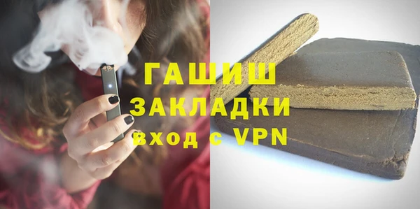 ешки Беломорск
