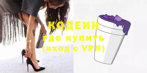 дживик Белоозёрский