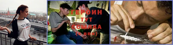 дживик Белоозёрский