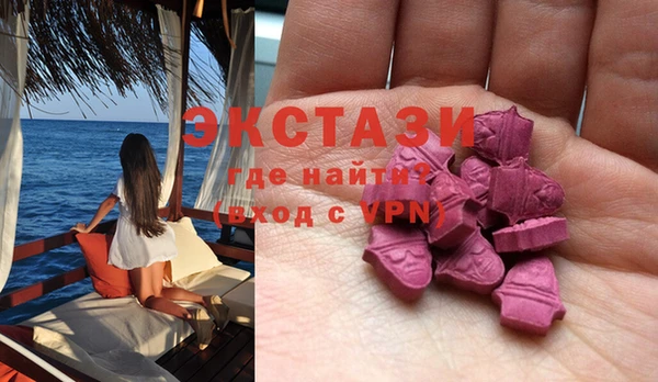 mdpv Рославль