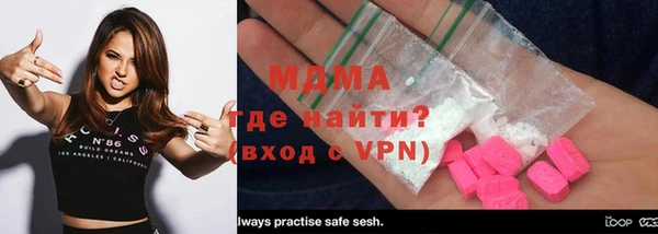 синтетический гашиш Богданович