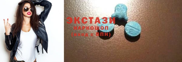 mdpv Рославль