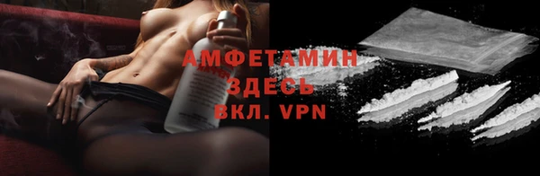 синтетический гашиш Богданович