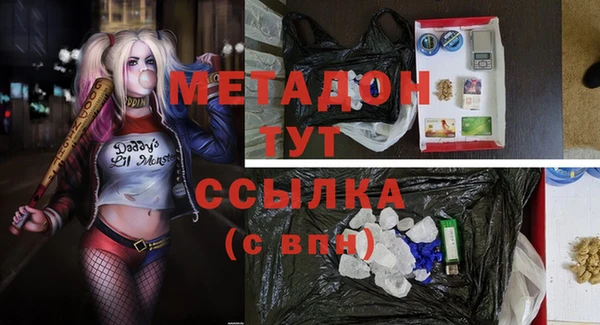 хмурый Ростов