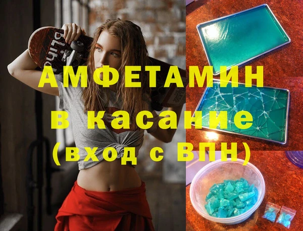 героин Россошь