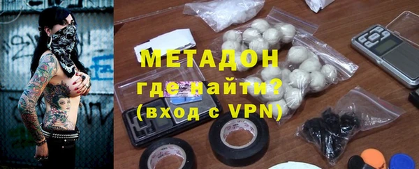 дживик Белоозёрский