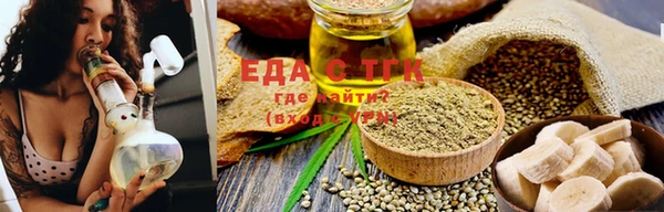 ешки Беломорск