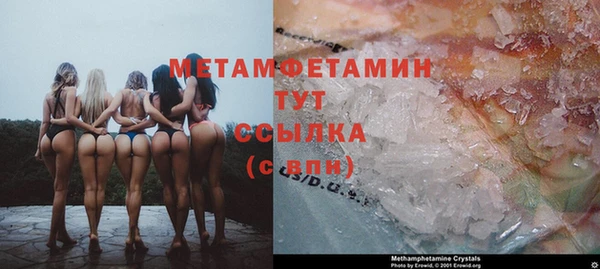 дживик Белоозёрский