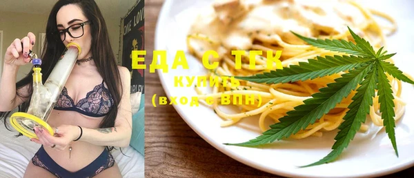 хмурый Ростов