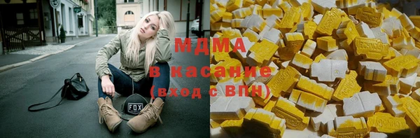 дживик Белоозёрский
