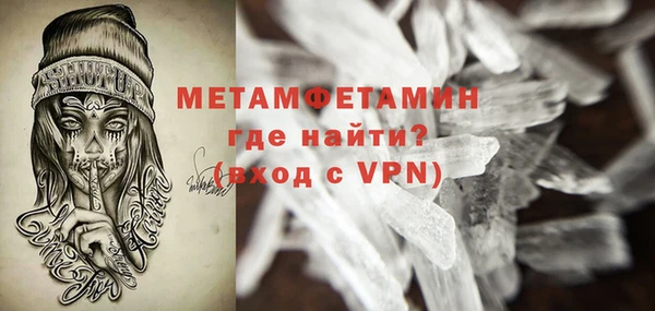 дживик Белоозёрский