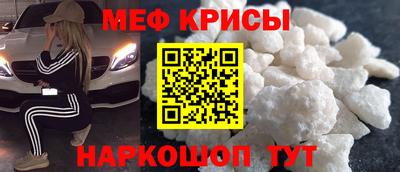 таблы Гатчина