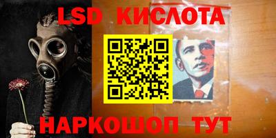 герыч Гагарин