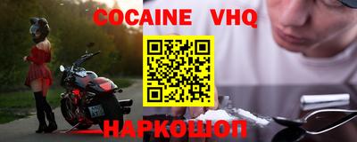 ALPHA PVP Гай