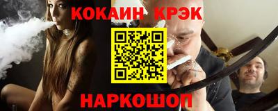 ALPHA PVP Гай