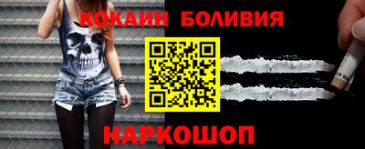 таблы Гатчина