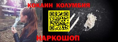 ALPHA PVP Гай