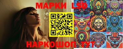 герыч Гагарин