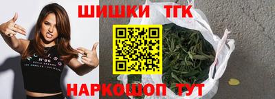 ALPHA PVP Гай