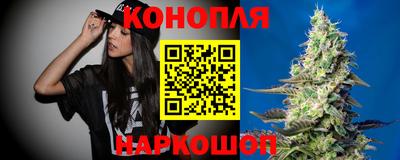 таблы Гатчина