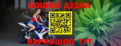 герыч Гагарин