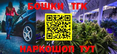 таблы Гатчина