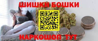 ALPHA PVP Гай