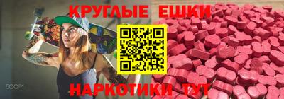 герыч Гагарин