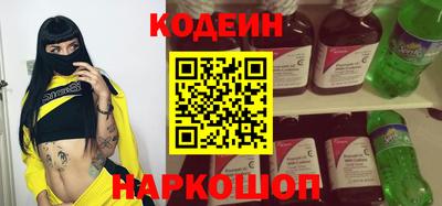 ALPHA PVP Гай
