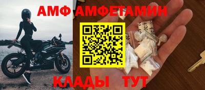 герыч Гагарин