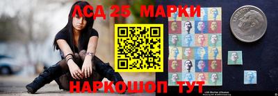 таблы Гатчина