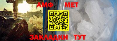таблы Гатчина