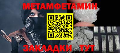герыч Гагарин