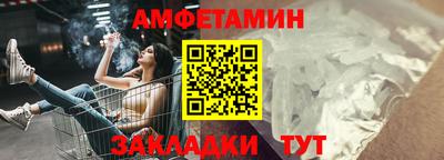 ALPHA PVP Гай