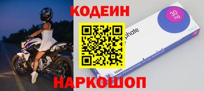 таблы Гатчина