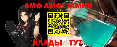 герыч Гагарин