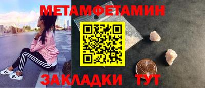 герыч Гагарин