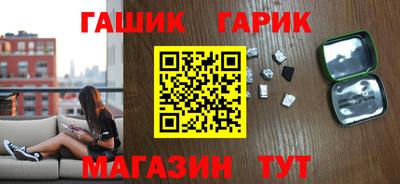 таблы Гатчина