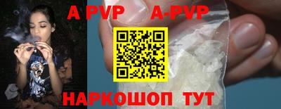 герыч Гагарин