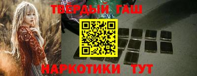 герыч Гагарин