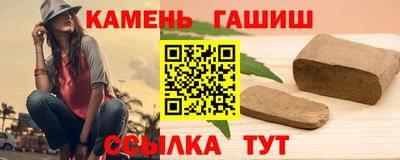 ALPHA PVP Гай