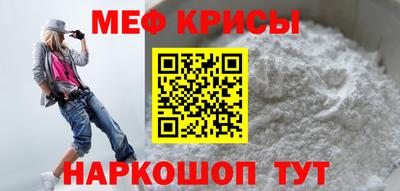 ALPHA PVP Гай
