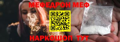 герыч Гагарин