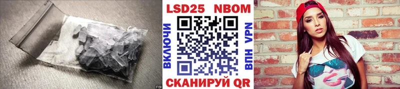 ЛСД экстази кислота  Свободный 